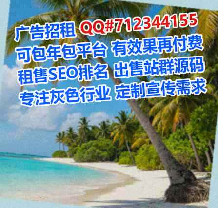碾子山卵子塑胶公司